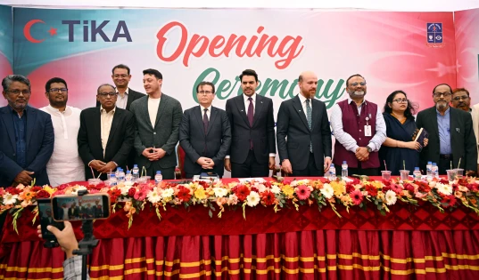 ঢাবির মেডিকেল সেন্টারের সংস্কার ও আধুনিকায়নের উদ্বোধন